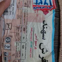 دوتخته فرش فانتزی|فرش|قوچان, |دیوار