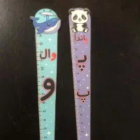 خطکش حروف الفبا سرمدادی گیفت الفبا نشانگر حروف|لوازم التحریر|تهران, خلازیر|دیوار