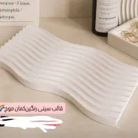 سنگی..|ظروف سرو و پذیرایی|اهواز, کارون|دیوار