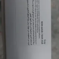 تبلت Galaxy Tab A8 64G 4G|تبلت|تهران, ایرانشهر|دیوار