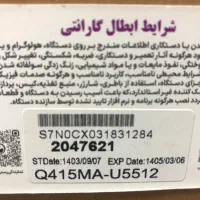 Asus Q415m|رایانه همراه|تهران, جردن|دیوار