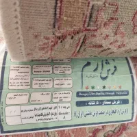 یک جفت فرش ۱۲ متری سالم و تمیز|فرش|قره ضیاالدین, |دیوار
