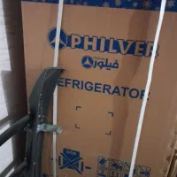 یخچال فیلور