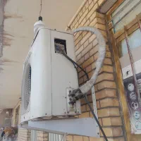 کولر