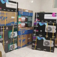 فروش تخصصی اسپیلیت به قیمت عمده