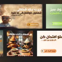 طراحی سایت وردپرس|خدمات رایانه‌ای و موبایل|تهران, آبشار تهران (دریاچه)|دیوار