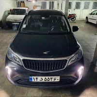 بک ایکس ۳ پرو bac x3pro