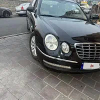 استثنایی ترین اپیروس ۲۰۰۸ . بدون مشابه در ایران