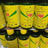 سمپاشی تضمینی کلیه حشرات خانگی(مخصوصاساس) وجوندگان|خدمات نظافت|تهران, پامنار|دیوار