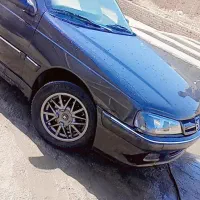 پارس تمیز فروشی