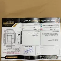 206‌مدل ۹۶|خودرو سواری و وانت|مشهد, رضاشهر|دیوار