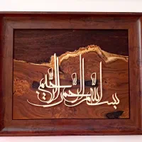 انواع تابلو معرق