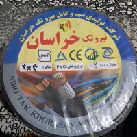 کابل ۴×۲ خراسان