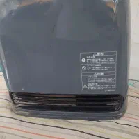 بخاری ژاپنی