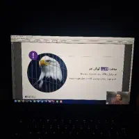 ۲۰نفر استخدامی جهت دورکاری با حقوق بالا نیازمندیم