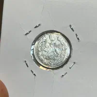 سکه نقره قاجاری کلکسیونی و کمیاب|کلکسیون سکه، تمبر، اسکناس|کرمانشاه, |دیوار