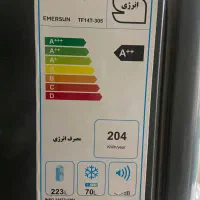 یخچال ۱۴ فوت امرسان در حد نو|یخچال و فریزر|تهران, جیحون|دیوار