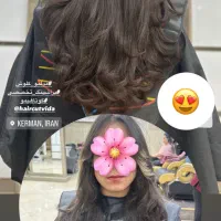مدل رایگان کوتاهی برای شنبه صبح
