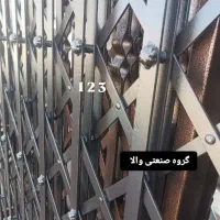 درب آکاردئونی-محافظ درب تک-حفاظ-پنجره-سرقت ممنوع|مصالح و تجهیزات ساختمان|تهران, تهرانپارس غربی|دیوار