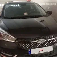 آریزو 5 تربو