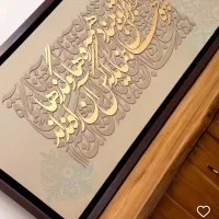 تابلو دکوراتیو