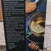 چای ساز آلمانی هوشمند