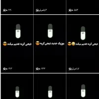 پیج اینستاگرام ۹۱کا فالور واقعی|لوازم جانبی موبایل و تبلت|کرمانشاه, |دیوار