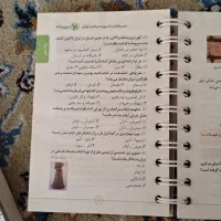 تاریخ جامع کنکور و لقمه‌ طلایی تاریخ مهروماه|کتاب و مجله آموزشی|تهران, دریان‌نو|دیوار