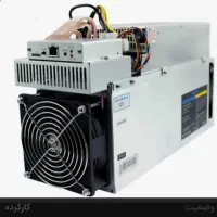 راه اندازی مجدد ماینر