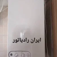 سرویس و تعمیرات انواع پکیج تعمیر آب گرمکن