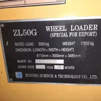 لودر zl50|خودرو سنگین|زنجان, |دیوار