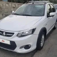 Rاتومات فول پلاس