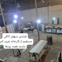 درب ضداب واتاقی ضدسرقت اتاق