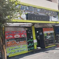 فروش مغازه ۴۰ متری بر خیابان نبرد|فروش مغازه و غرفه|تهران, پرستار|دیوار