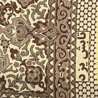 رو فرشی تابش یزد ۶متری|روفرشی|تهران, مینای شمالی (مخبر)|دیوار