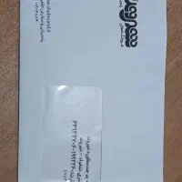 بن کارت شهروند