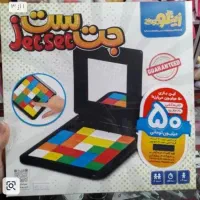 جت ست