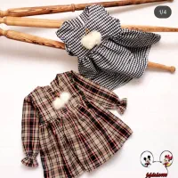 لباس بچه زیر قیمت خرید