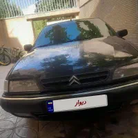 زانتیا