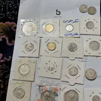 سکه های کلکسیونی ایرانی و خارجی