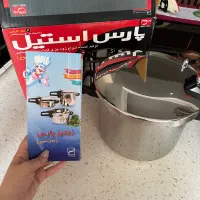 زودپز پارس استیل