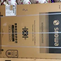 لباسشویی اسنوا نو