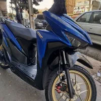 کلیک هانی 150