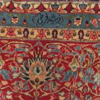 جفت 13 متری کرمان  ( عتیقه )