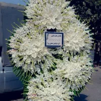 تاج گل دسته گل ارسال رایگان و فاکتور جهت شرکت ها