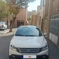 اچ سی کراس مدل۱۳۹۷