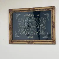 تابلو