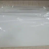 حوله یک بار مصرف