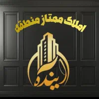 ۱۱۳متر کلنگی/۲۲متر تجاری/قیمت با تجاری می‌باشد