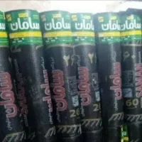 پیمانکار ایزوگام واسفالت وقیروگونی|خدمات پیشه و مهارت|اصفهان, هزارجریب|دیوار